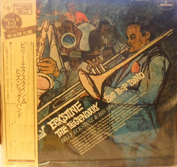 Billy Eckstine And His Orchestra - The Legendary Big Bop Band(LP, C...