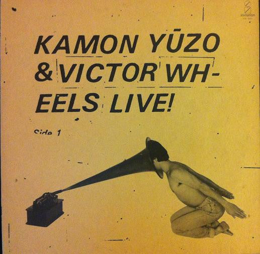 Kamon Yūzo & Victor Wheels - Live! (LP, Album)