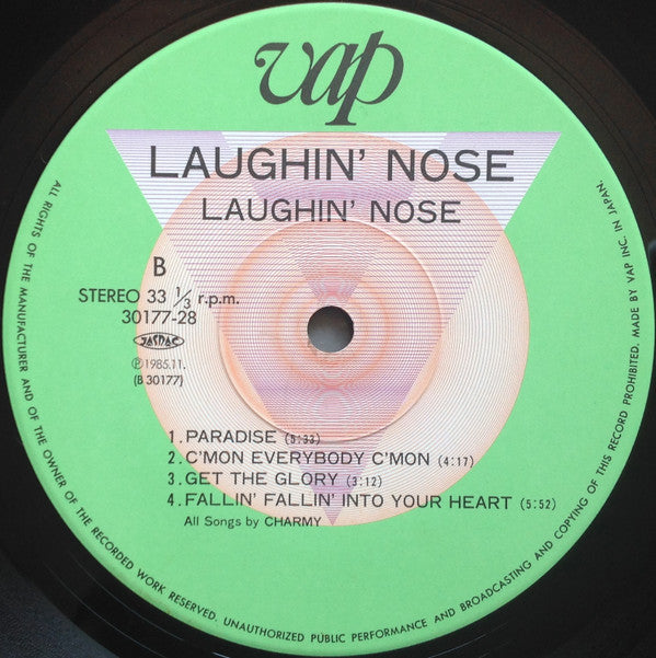 Laughin' Nose = ラフィン・ノーズ* - Laughin' Nose = ラフィン・ノーズ (LP, Album)