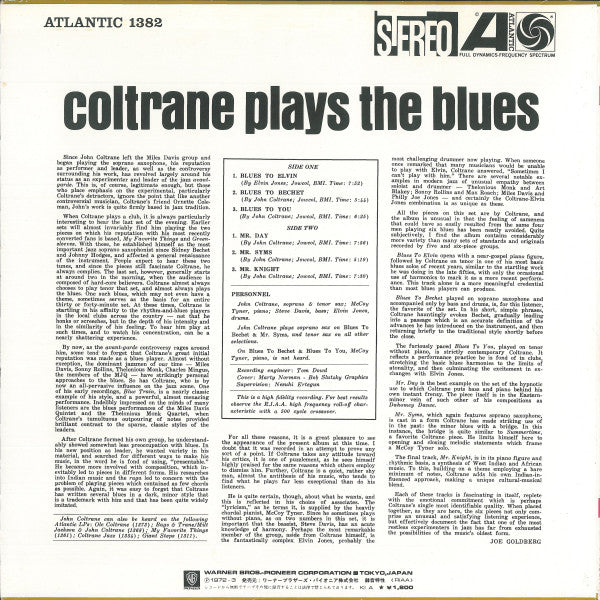 John Coltrane - Coltrane Plays The Blues (LP, Album, RE)