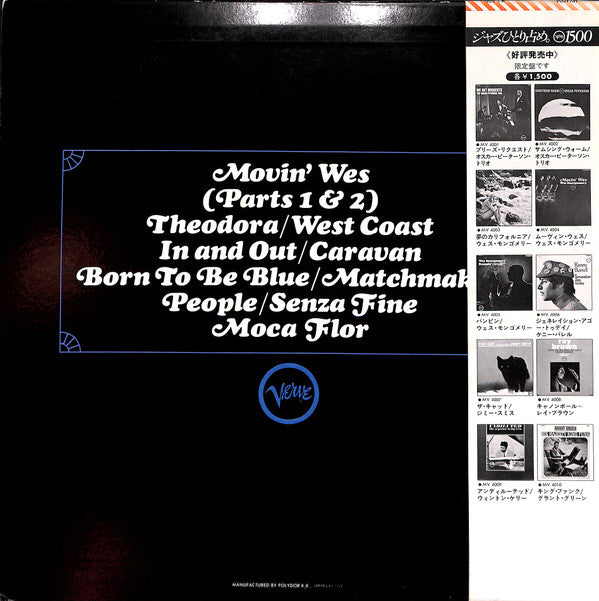 Wes Montgomery - Movin' Wes (LP, Album, RE)