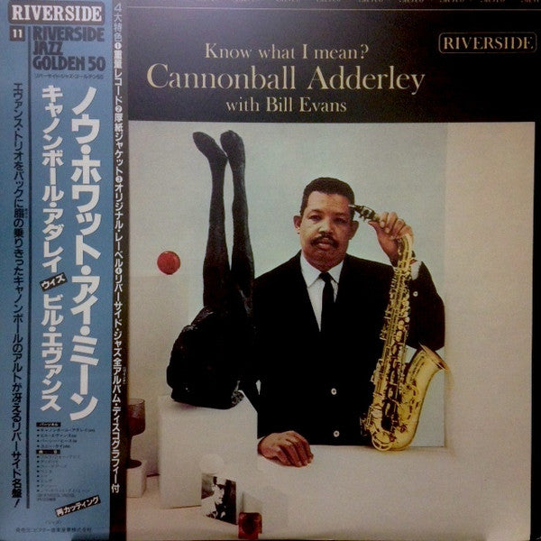 Cannonball Adderley - Know What I Mean?(LP, Album, RE)