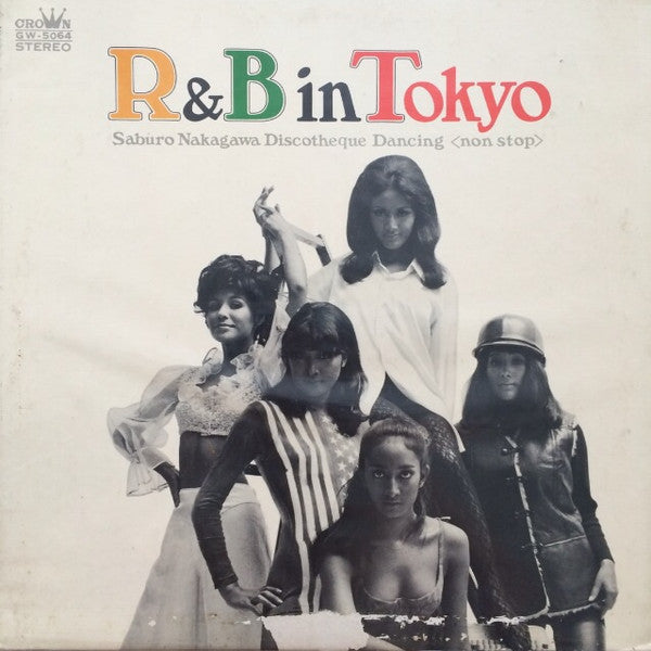 The Burns (2) - R&B In Tokyo (LP, Gat)