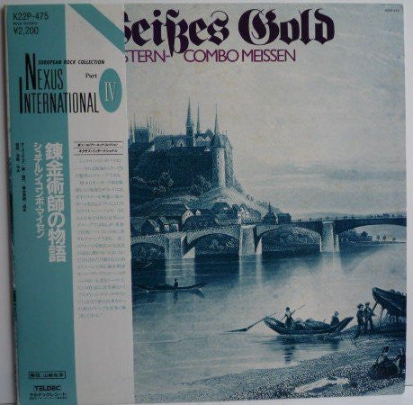 Stern-Combo Meissen* - Weisses Gold (LP, Album, RE)
