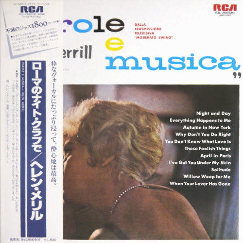 Helen Merrill - Parole E Musica (LP, Album, Mono, RE)