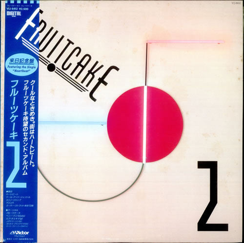 Fruitcake - Fruitcake 2 (LP, Album, Promo)