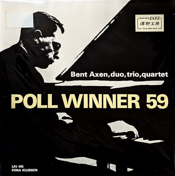 Bent Axen, Duo*, Trio*, Quartet* - Poll Winner 59 (LP, RE)
