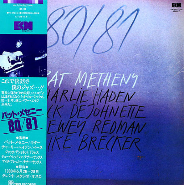 Pat Metheny - 80/81(2xLP, Album)