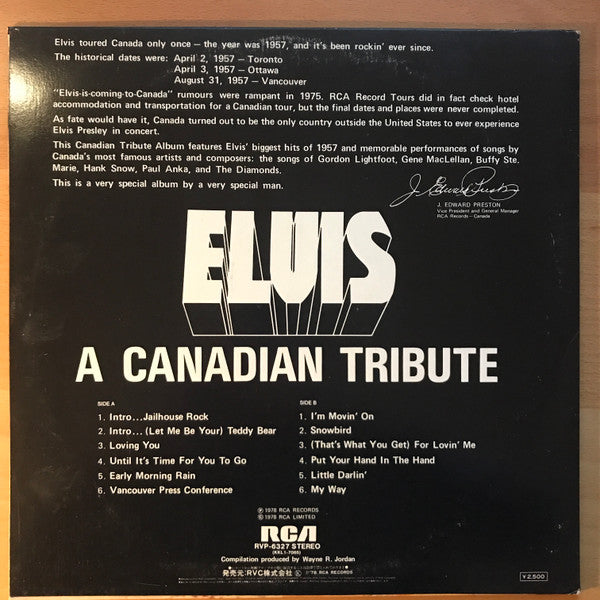 Elvis Presley - A Canadian Tribute (LP, Comp)