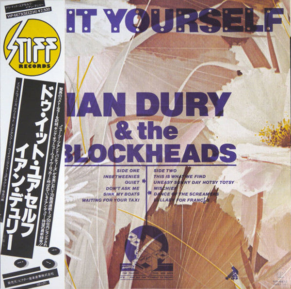 Ian Dury & The Blockheads* - Do It Yourself (LP, Album)
