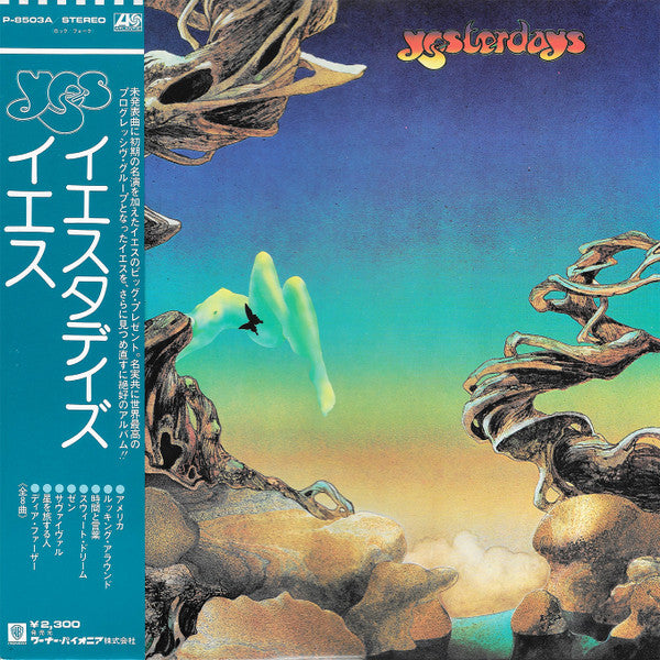 Yes - Yesterdays (LP, Comp)