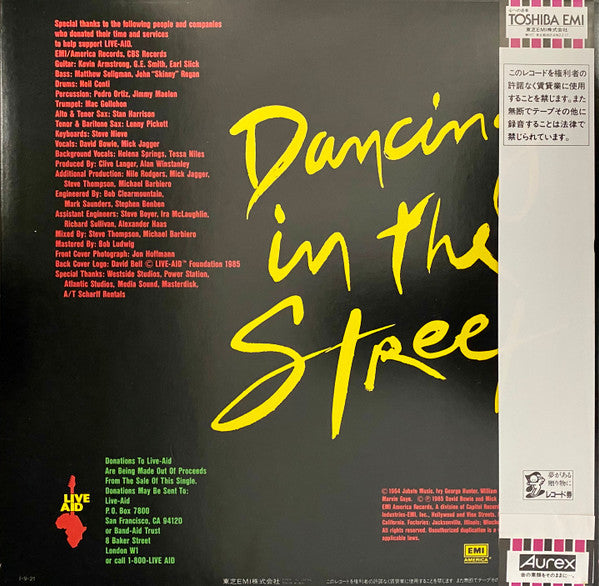 David Bowie And Mick Jagger - Dancing In The Street (12"", Maxi)