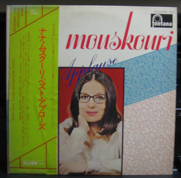 Nana Mouskouri - Best Applause (2xLP, Comp, gat)