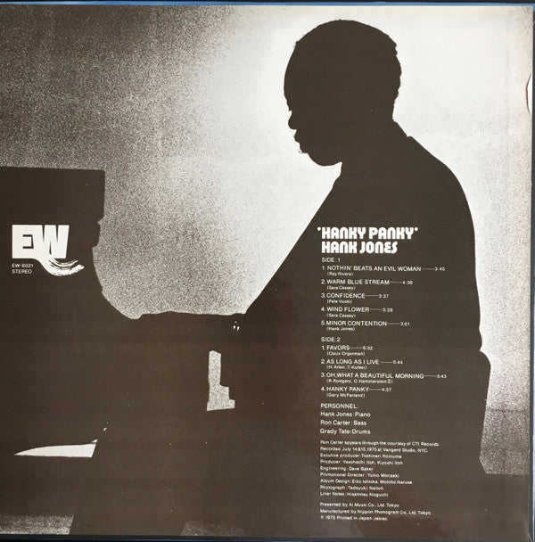 Hank Jones - Hanky Panky (LP, Album)