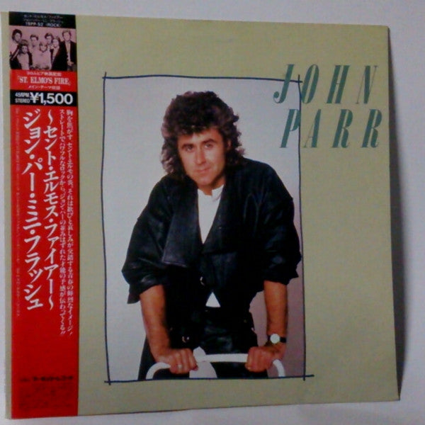 John Parr - St. Elmo's Fire (Man In Motion) (12"", EP)