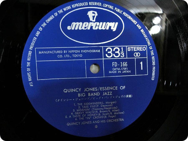 Quincy Jones - Essence Of Big Band Jazz (LP, Comp)