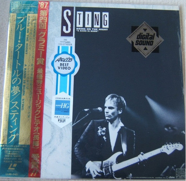 Sting - Bring On The Night ""A Band Is Born"" (Laserdisc, 12"", NTSC)