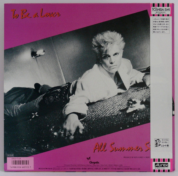 Billy Idol - To Be A Lover (12"")