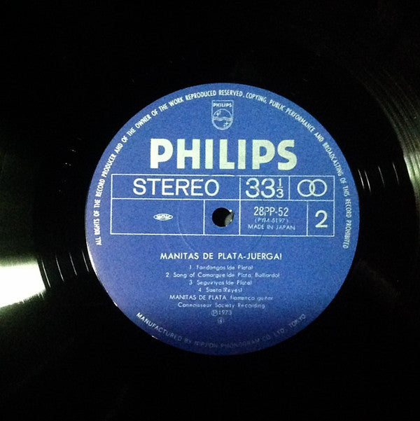 Manitas De Plata - Juerga ! (LP, Album, RE)