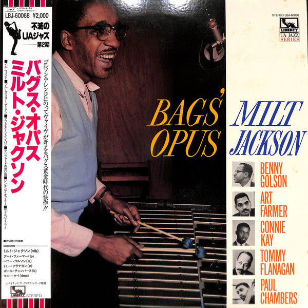 Milt Jackson - Bags' Opus (LP, Album, RE)