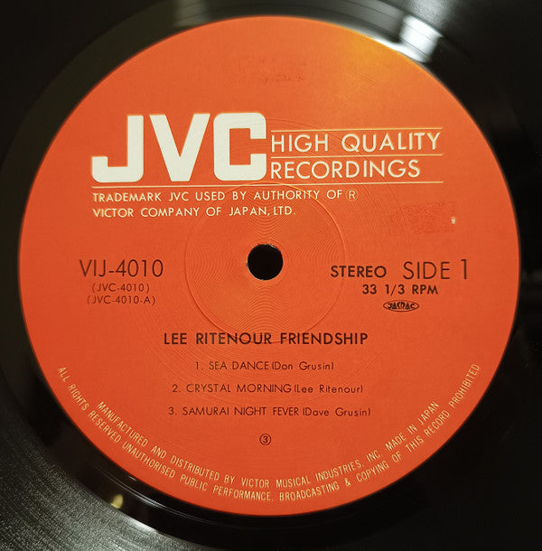 Lee Ritenour - Friendship (LP, Album)