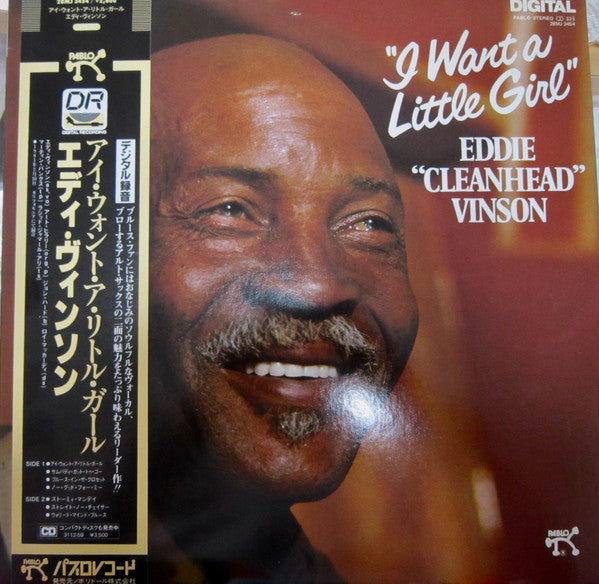 Eddie ""Cleanhead"" Vinson - I Want A Little Girl (LP, Album, Dig)
