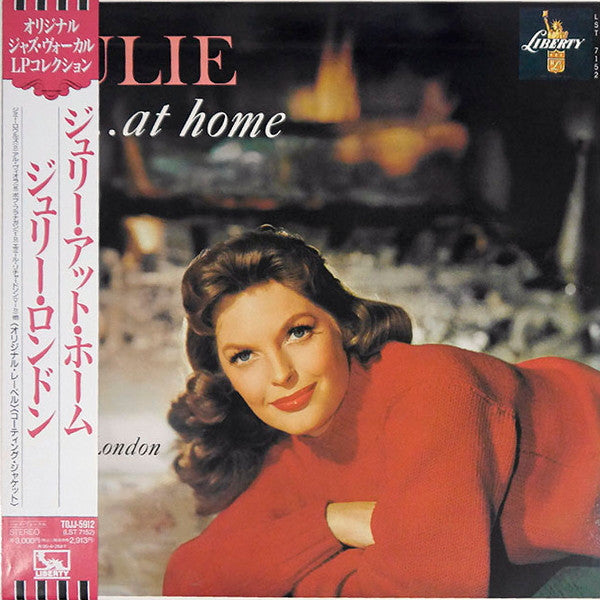 Julie London - Julie...At Home (LP, RE)