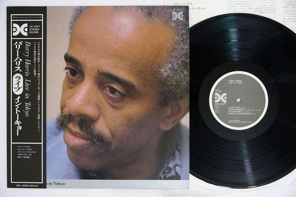 Barry Harris (2) - Live In Tokyo (LP, Album)