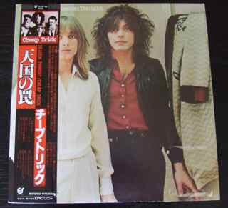 Cheap Trick - Heaven Tonight (LP, Album)