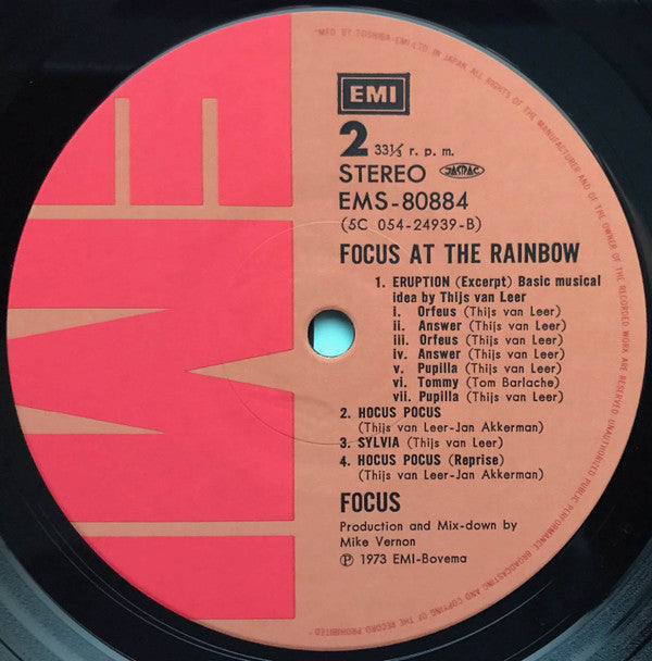 Focus (2) = フォーカス* - At The Rainbow = アット・ザ・レインボー  (LP, Album, RE)