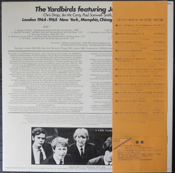 The Yardbirds - London 1964-1965 New York, Memphis, Chicago 1965 Lo...
