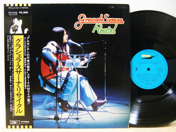 Graciela Susana - Recital (LP, Album)