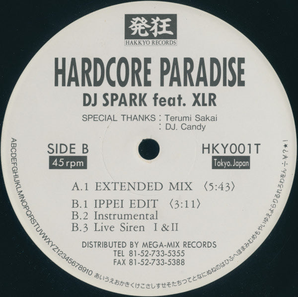 DJ Spark (3) Feat. XLR (4) - Hardcore Paradise (12"")