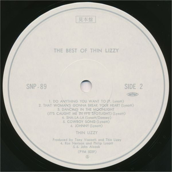 Thin Lizzy - The Best Of Thin Lizzy (LP, Comp, Promo)