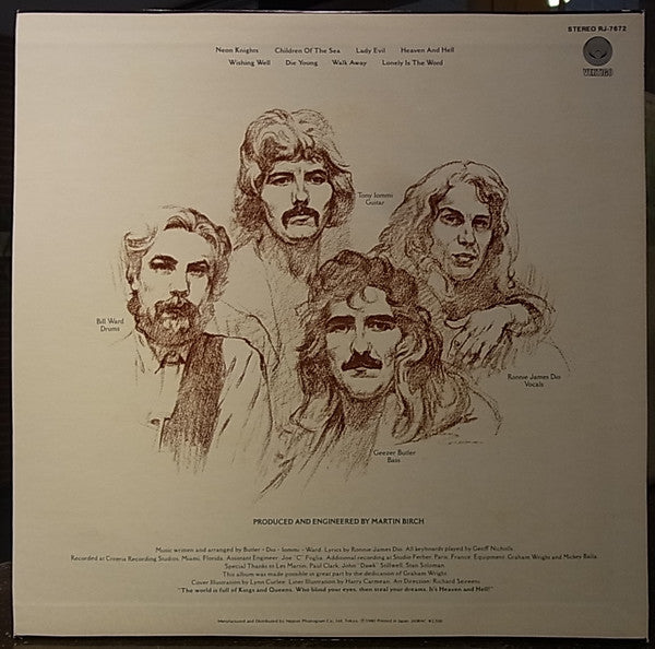 Black Sabbath - Heaven And Hell (LP, Album, Promo)