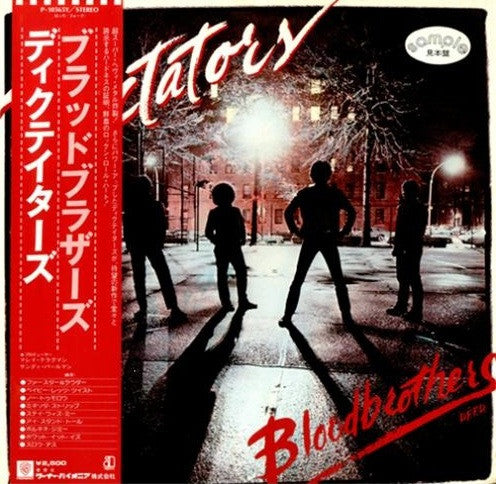 The Dictators - Bloodbrothers (LP, Album, Promo)