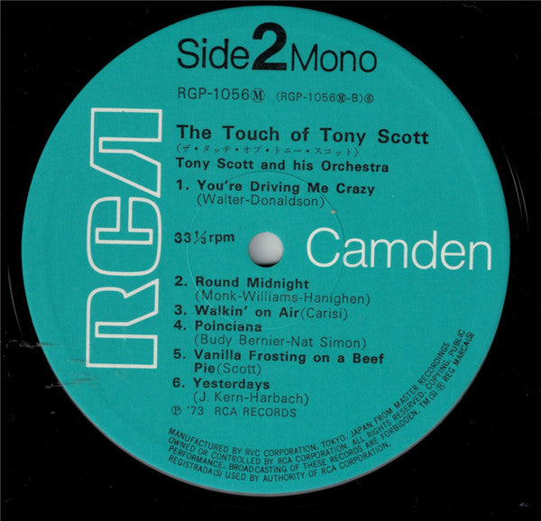 Tony Scott And His Orchestra - The Touch Of Tony Scott(LP, Album, RE)