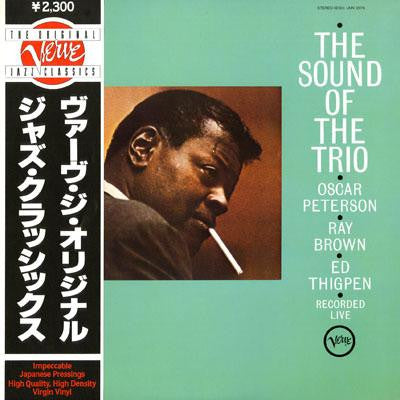 The Oscar Peterson Trio - The Sound Of The Trio (LP, Album, RE)