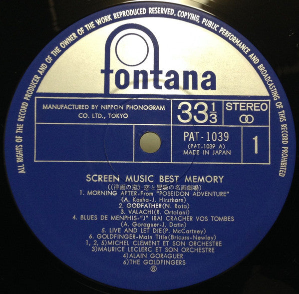 Various - Screen Music Best Memory 9 (LP, Comp)