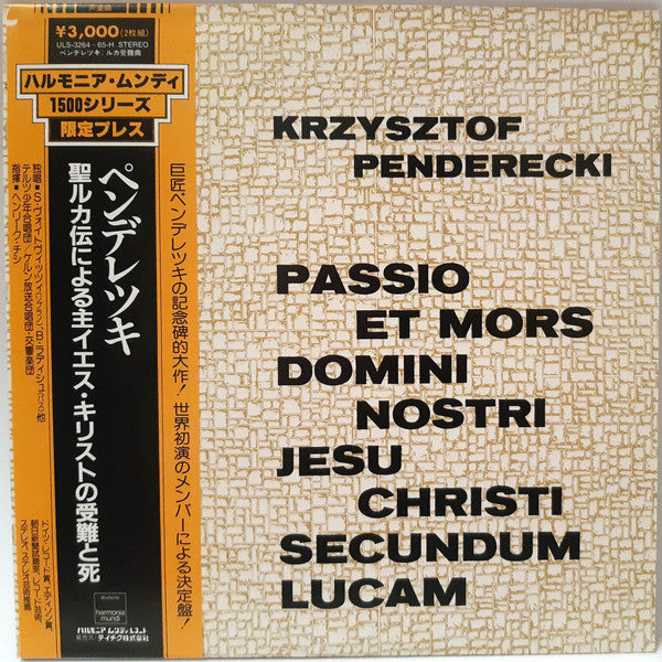 Krzysztof Penderecki - Passio Et Mors Domini Nostri Jesu Christi Se...