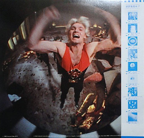 Queen - Flash Gordon (Original Soundtrack Music) (LP, Album)