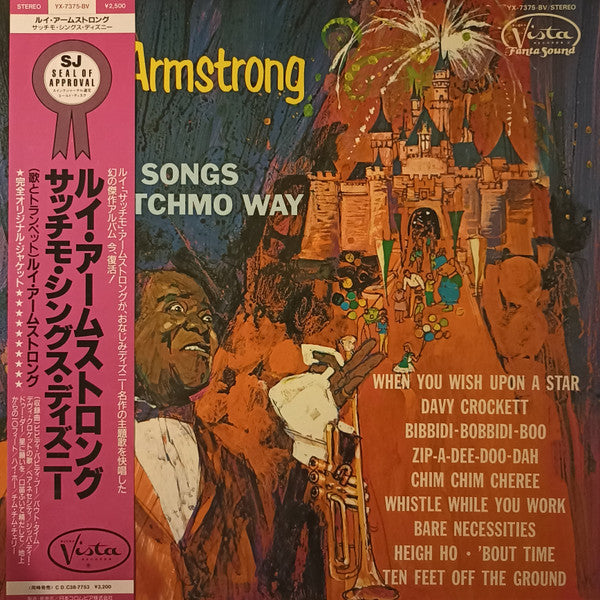 Louis Armstrong - Disney Songs The Satchmo Way (LP, Album, RE)