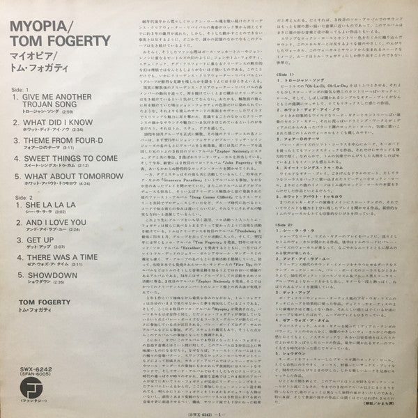Tom Fogerty - Myopia (LP, Album)