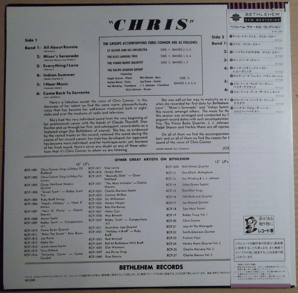 Chris Connor - Chris (LP, Album, RE)