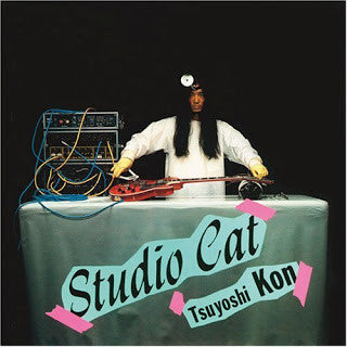 Tsuyoshi Kon - Studio Cat (LP, Album)