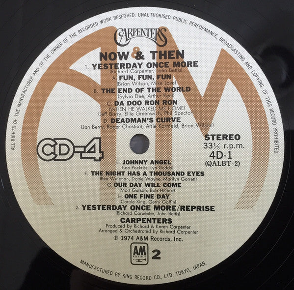 Carpenters - Now & Then (LP, Album, Quad, Gat)