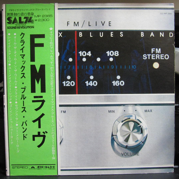Climax Blues Band - FM/Live (LP, Album)