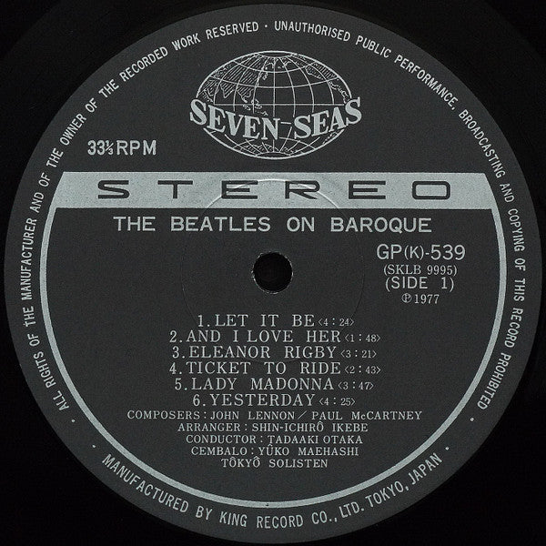 Tokyo Solisten - The Beatles On Baroque (LP, Album)
