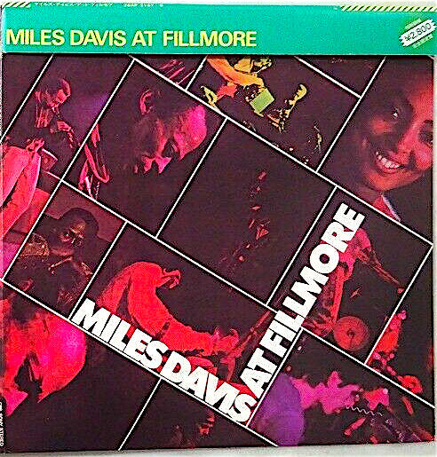 Miles Davis - Miles Davis At Fillmore (2xLP, Album, RE)