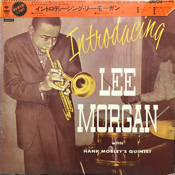 Lee Morgan - Introducing Lee Morgan(LP, Album, Mono, RE)